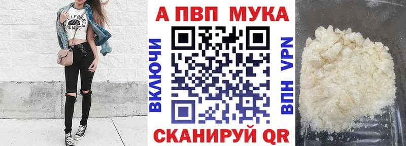 Как найти закладки Катайск Cocaine  СОЛЬ  Бутират  ГАШИШ  НБОМе  Канабис 