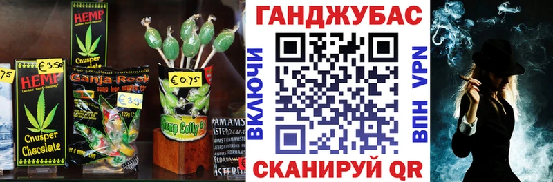 где можно купить   даркнет наркотические препараты  Canna-Cookies марихуана  Катайск 
