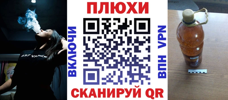 ГАШИШ Cannabis Катайск