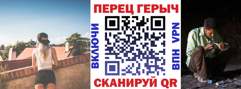 Героин Heroin  наркота  Катайск 