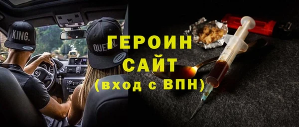apvp Верея