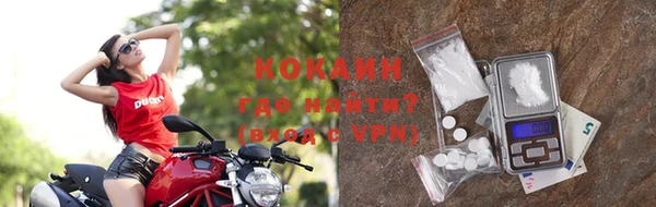 jwh Волосово