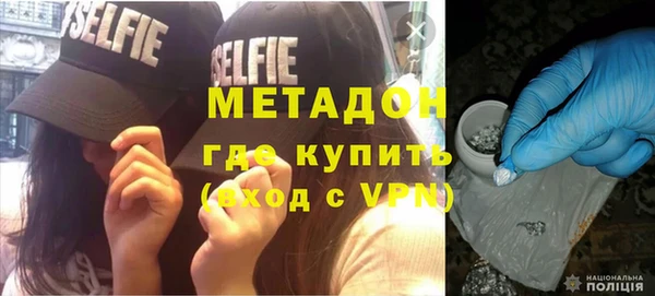 apvp Верея