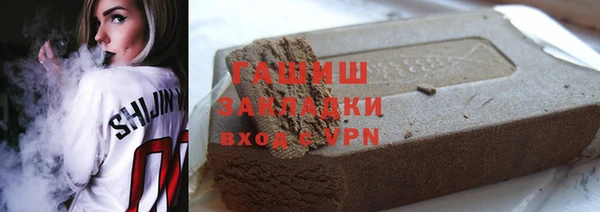 apvp Верея