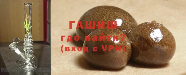 кокаин Верхнеуральск