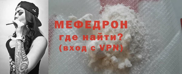 spice Верхний Тагил