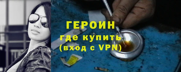 spice Верхний Тагил