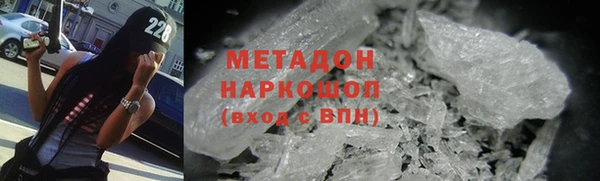 apvp Верея
