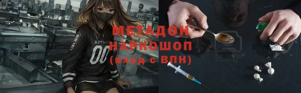 jwh Волосово
