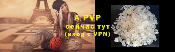 кокаин Верхнеуральск