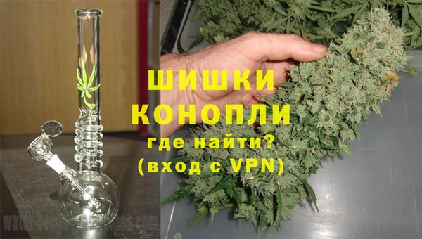 кокаин Верхнеуральск