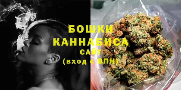 кокаин Верхнеуральск