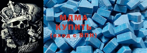 apvp Верея