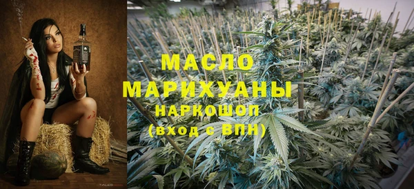 кокаин Верхнеуральск