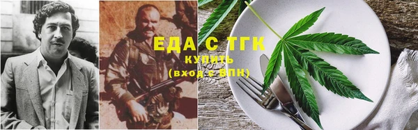 jwh Слюдянка
