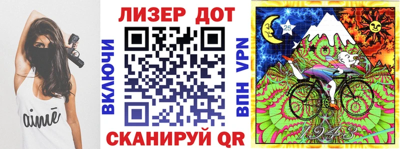 Марки 25I-NBOMe 1,8мг  OMG как войти  Катайск 
